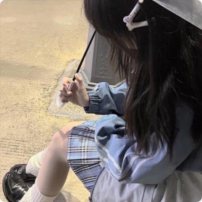 人生滑起来